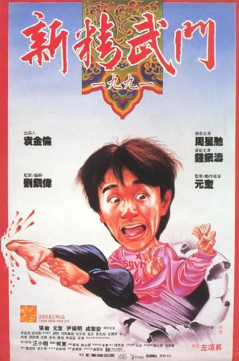 日韩不卡视频在线观看
