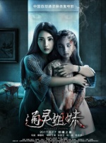 亚洲美女精品久久